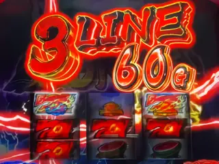3LINE
