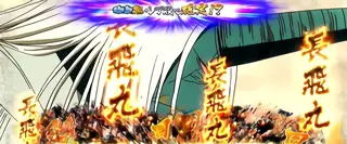 とらCZ