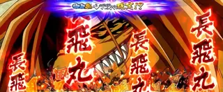 うしとらCZ