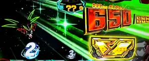 残りG数??