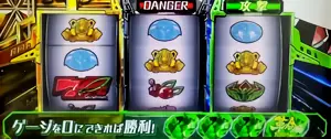 リール下部に敵のライフゲージ表示