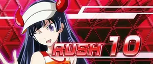 ビーストハイ