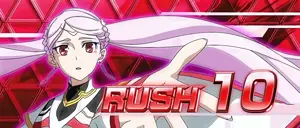 リーゼロッテ