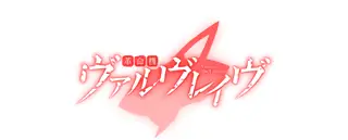 白背景