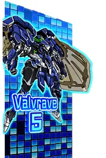 ヴァルヴレイヴ5号機