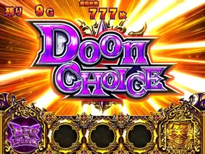 Doon CHOICE