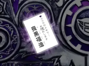 名刺
