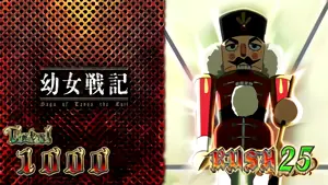 存在X