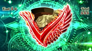 赤V