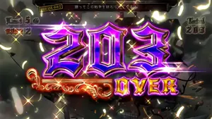 203OVER