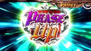 勲章揃い→フェイズUP