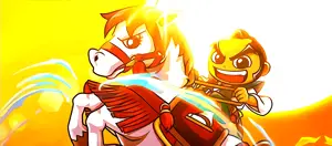 吉宗