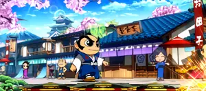 弱