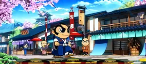 城下町 [昼]