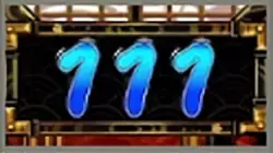 青カウンタ