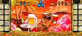 ハワイ夕方+デカ太郎