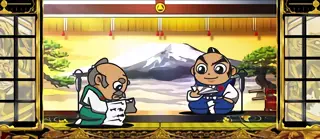 昼