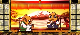夕