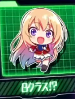 Bクラス