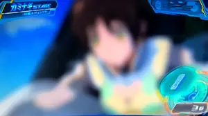!表示