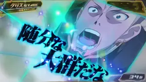 クリス
