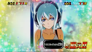 ツクルナ(虹)