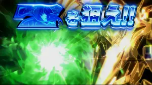 緑