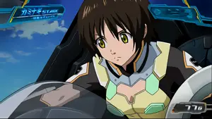カミナギ