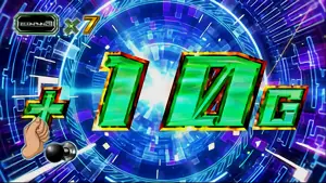 7回連続BAR揃い成功