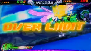 →ポイントMAX到達