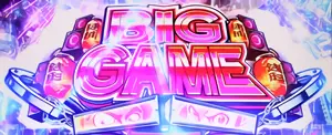 BIG GAME