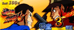 黄背景2人以上