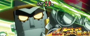 緑