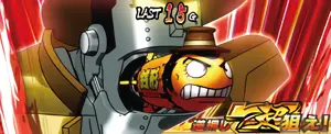 赤