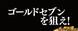タイプライタ