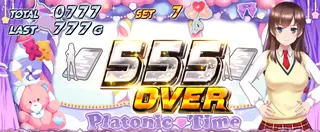 555 OVER