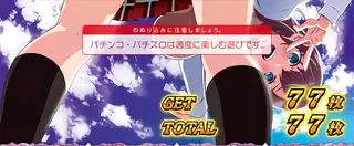 綾②
