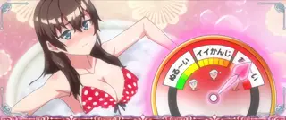 特殊