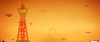 カンサイ上空