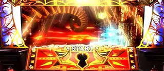 マグマ