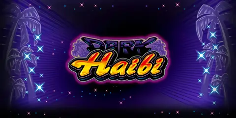 スマート沖スロ ダークハイビ_アイキャッチ画像