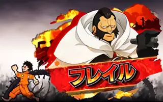 フレイル