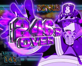 246枚OVER