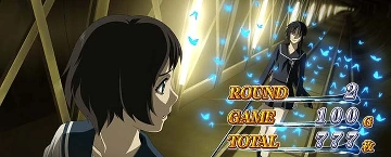 神楽と黄泉