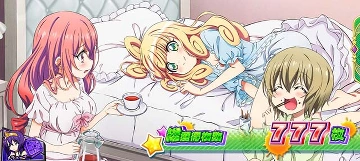 パジャマ