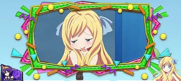 モジモジする邪神ちゃん
