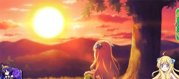 夕日