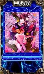 桜の無名