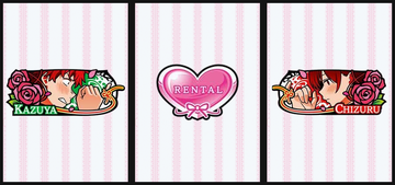 左7狙い/強チャンス目