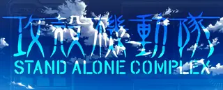 青空